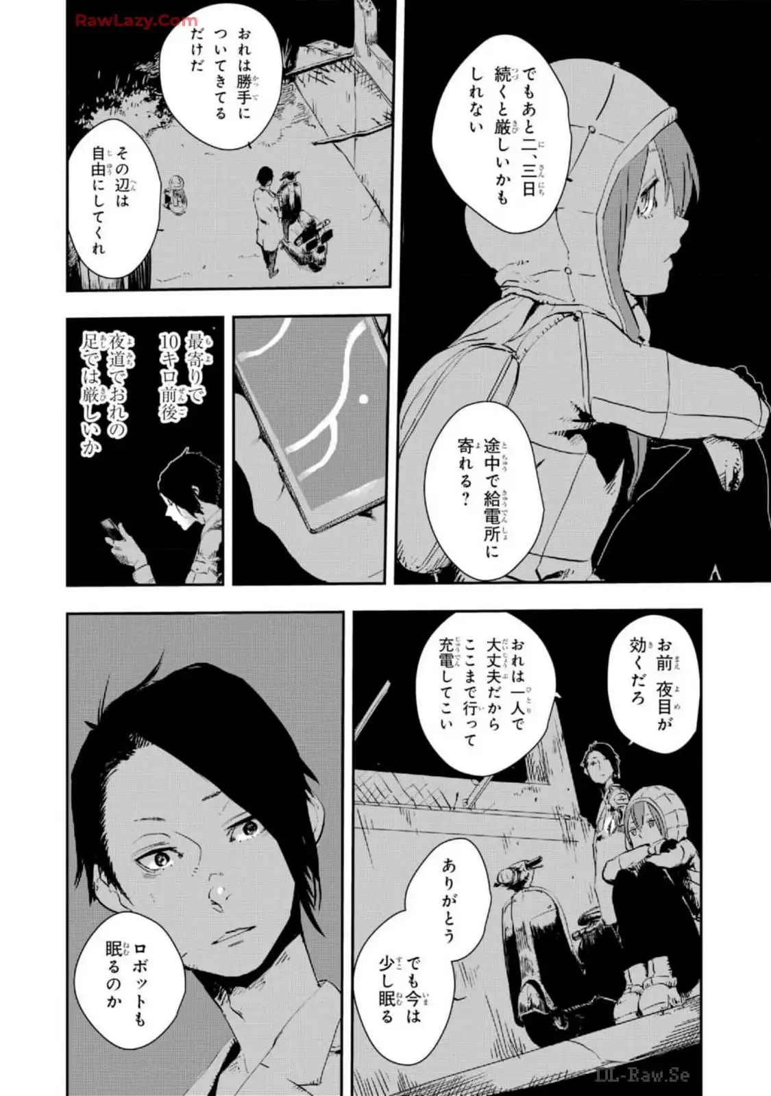 P20