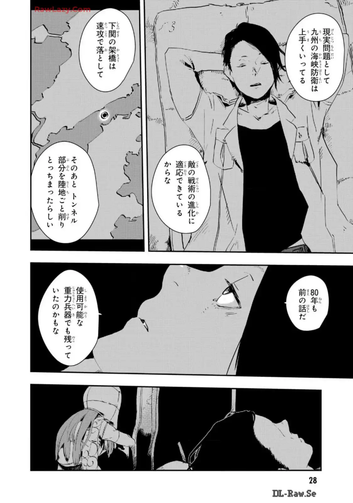 P26