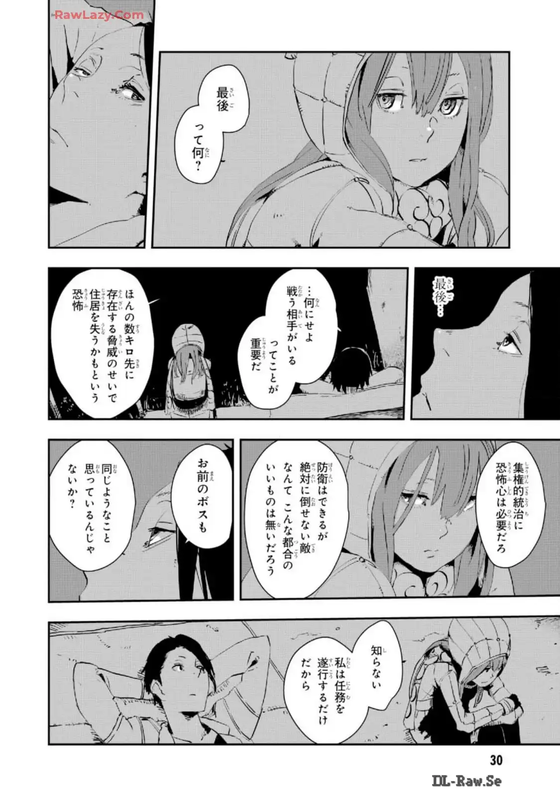 P28