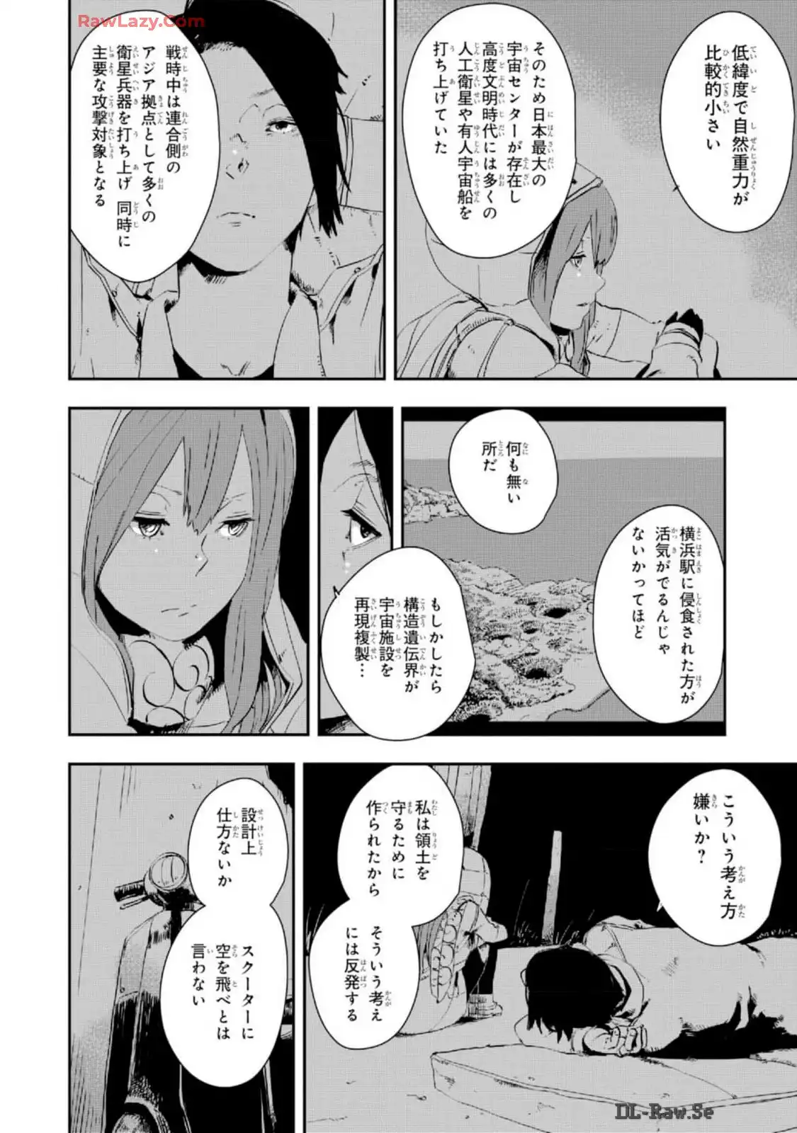 P30