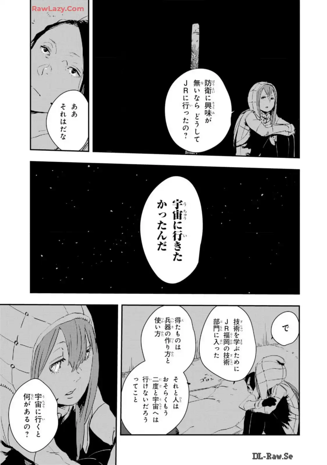 P31