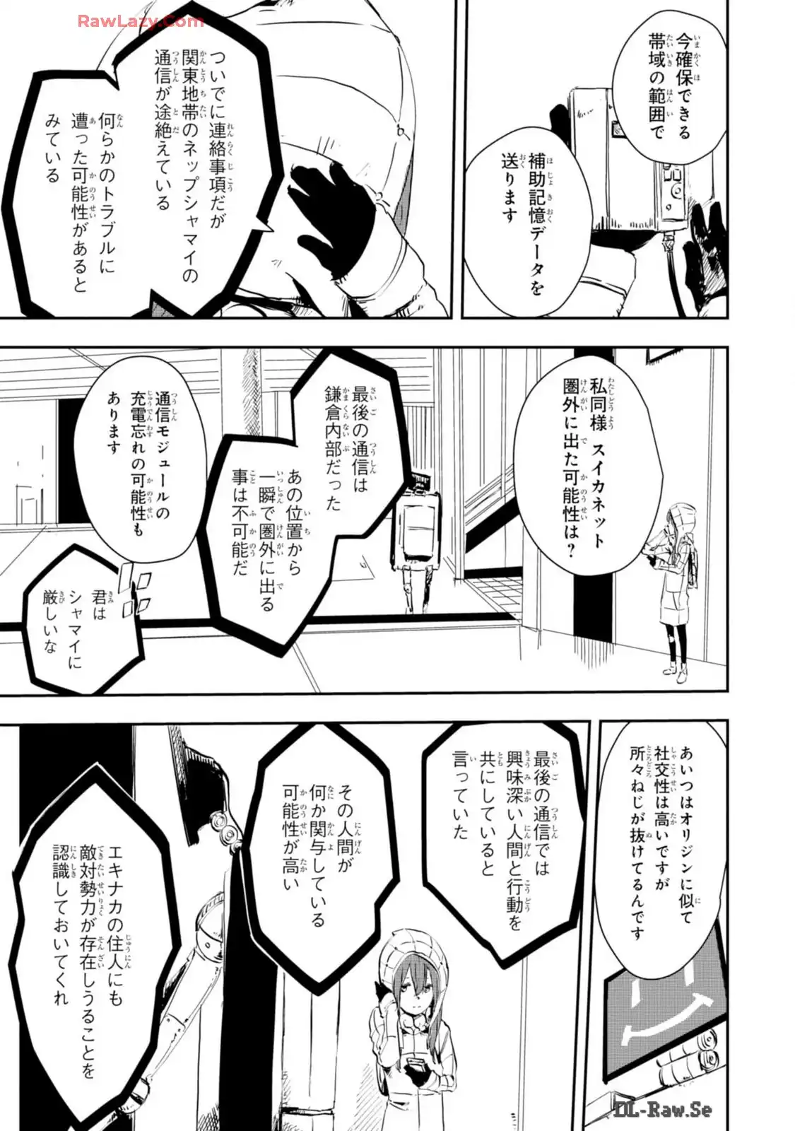 P43