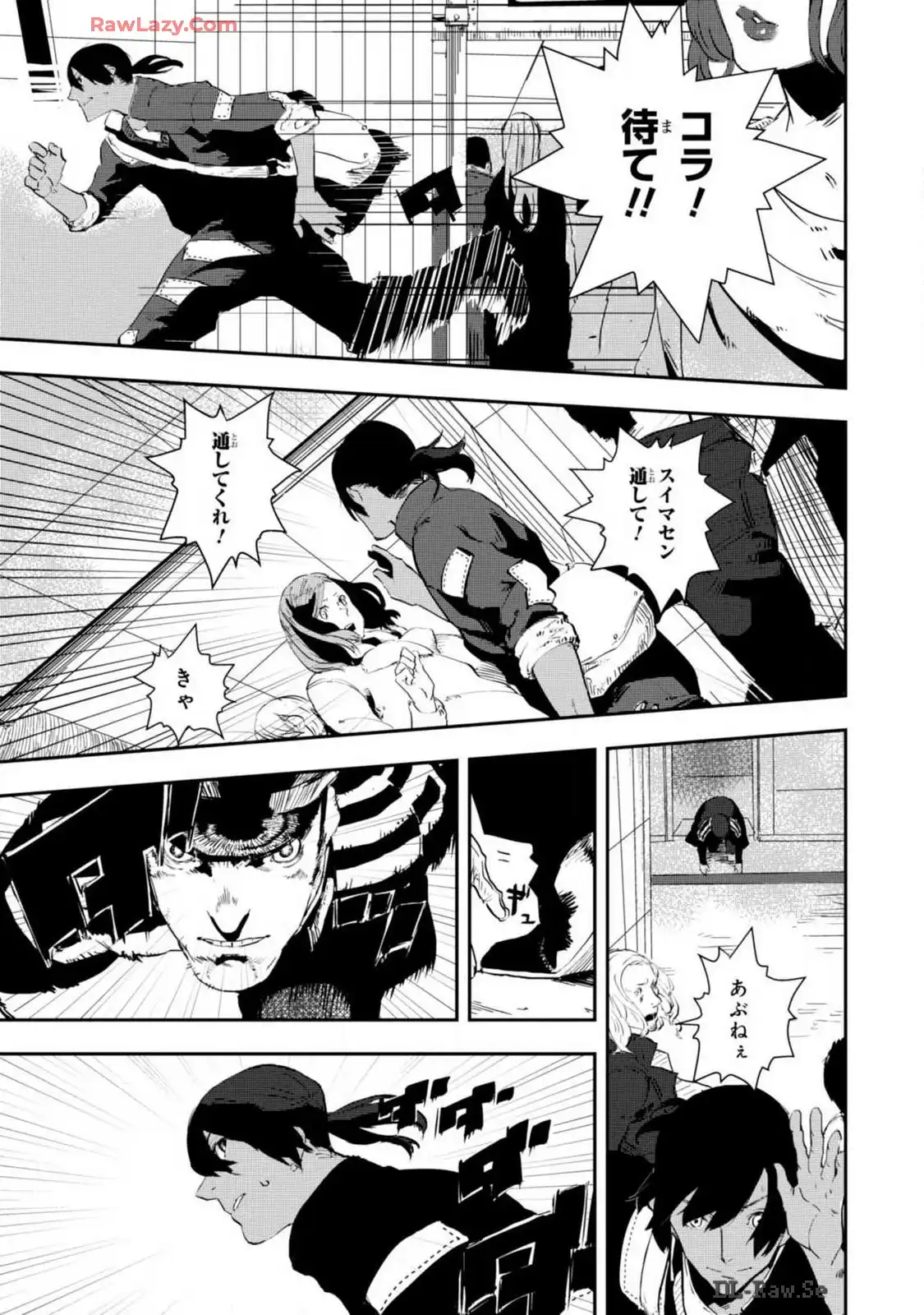 P21