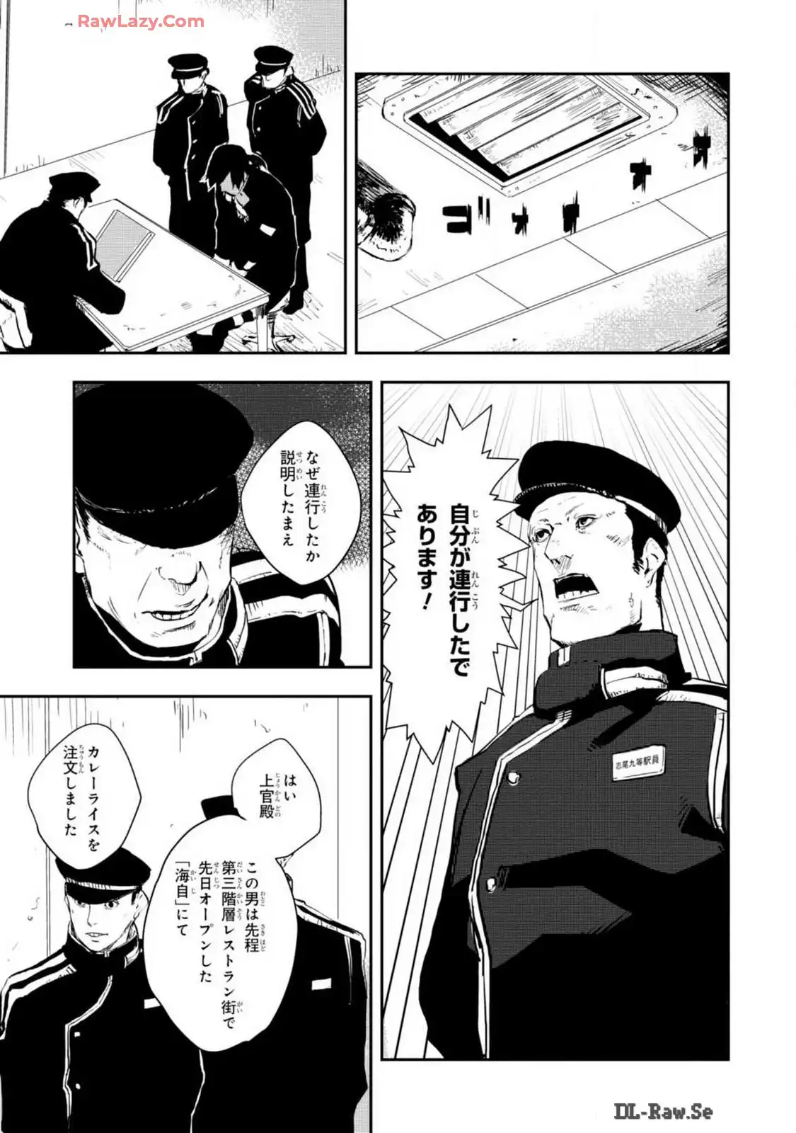 P23