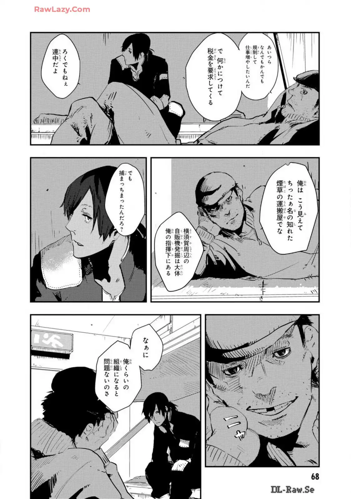P32