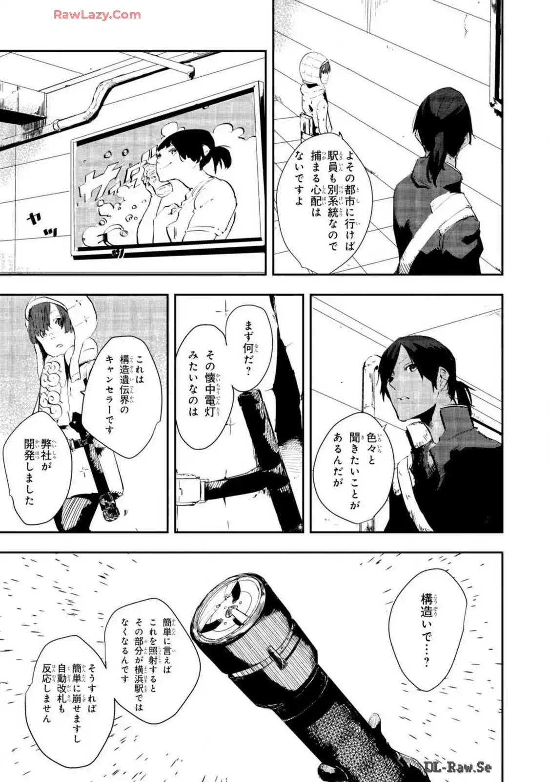 P13
