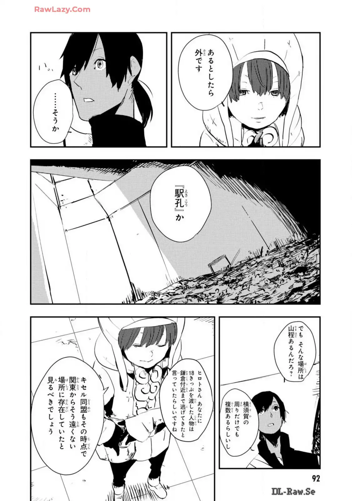 P22
