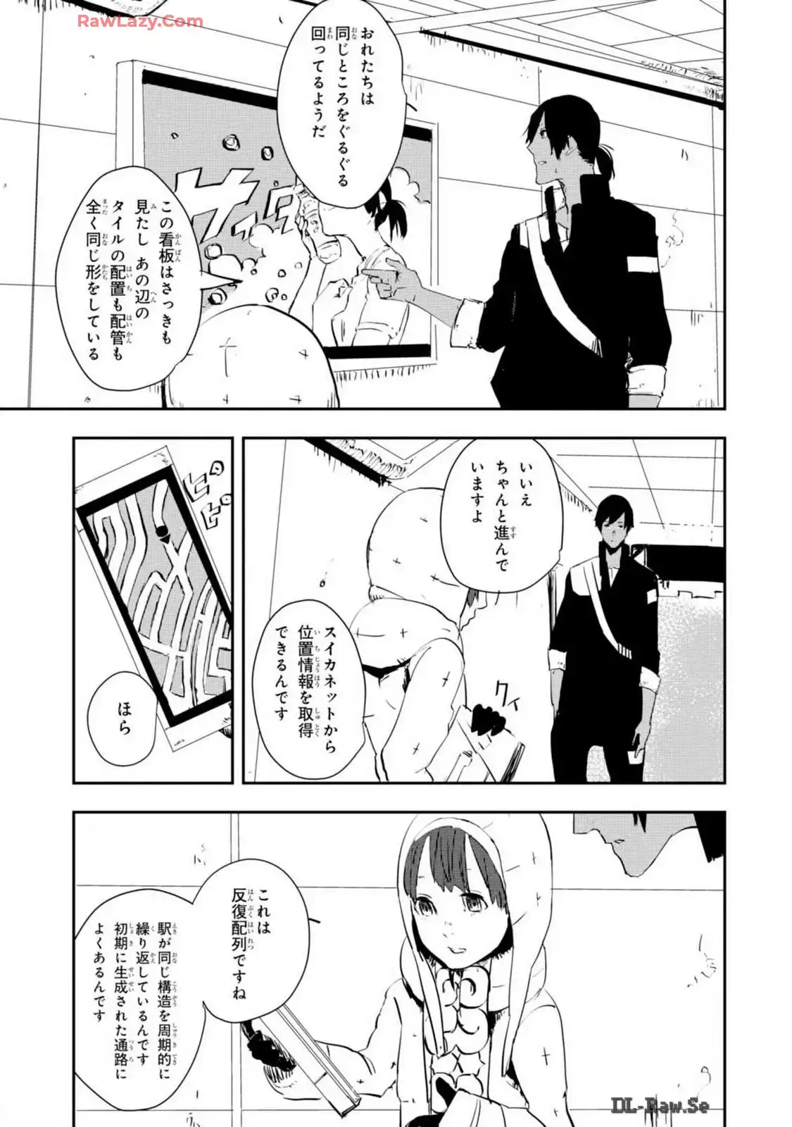 P27