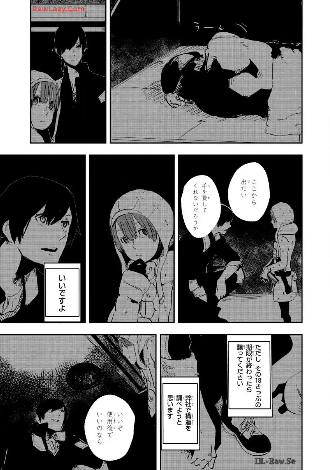 P7