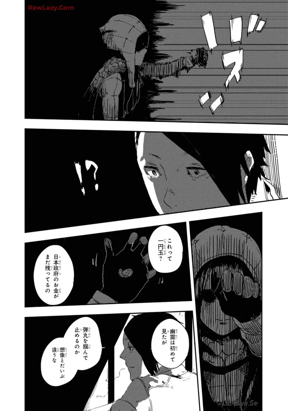 P28