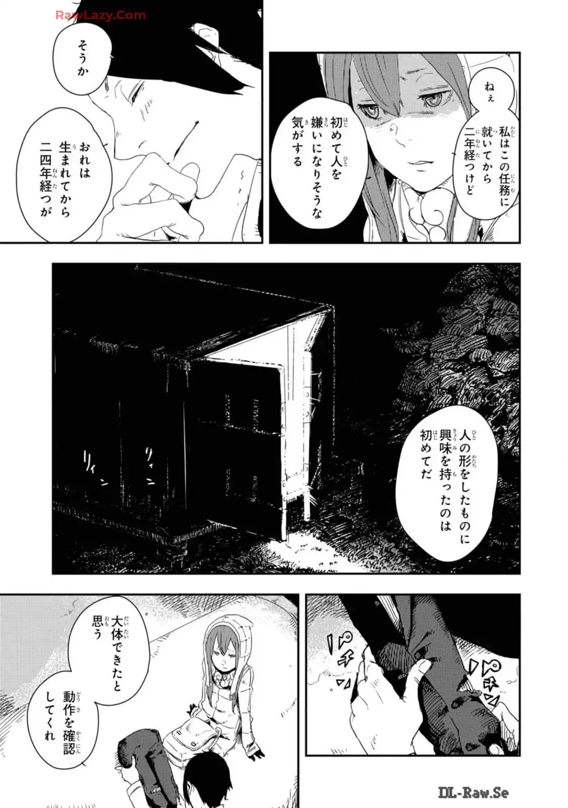 P23