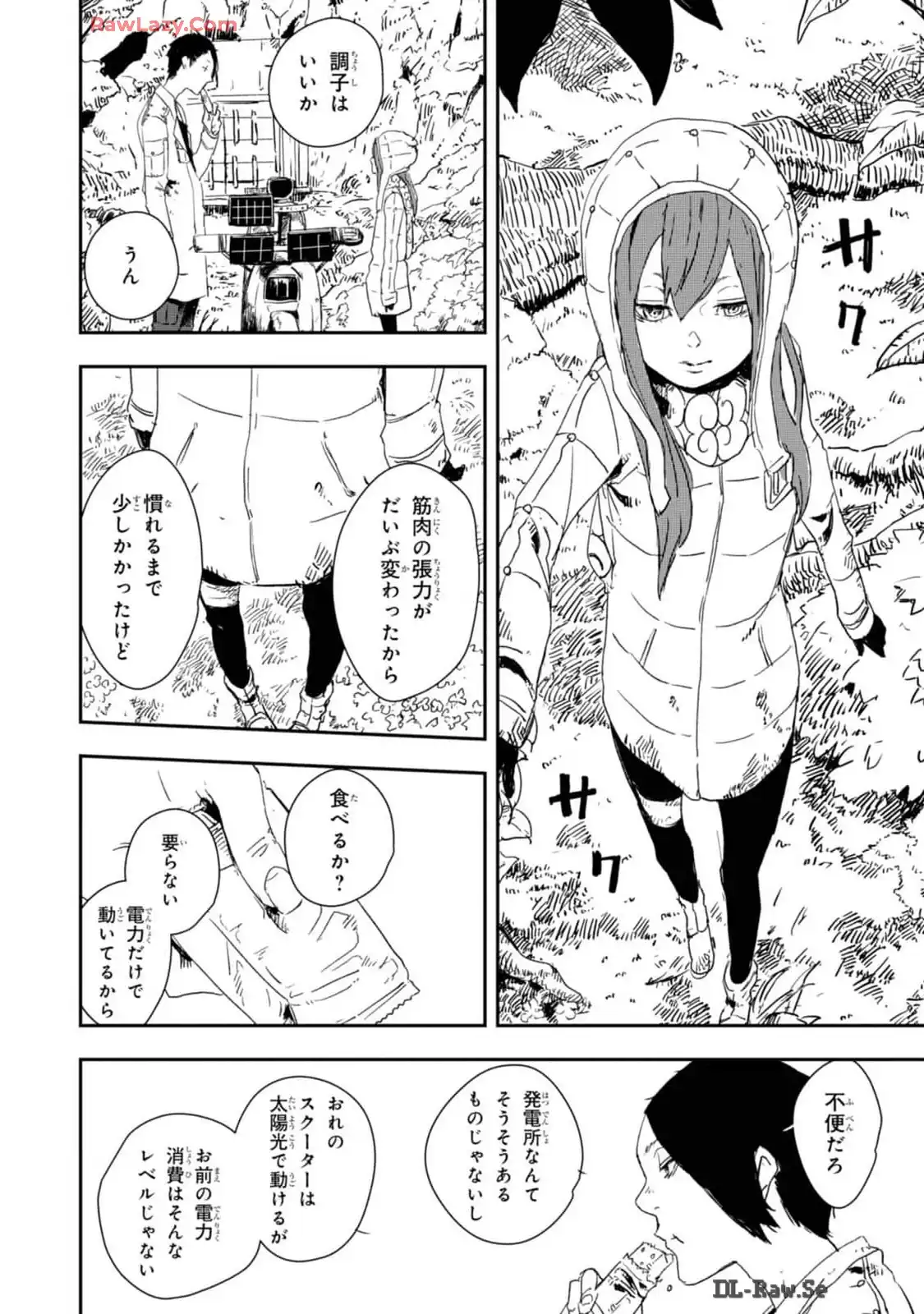 P26