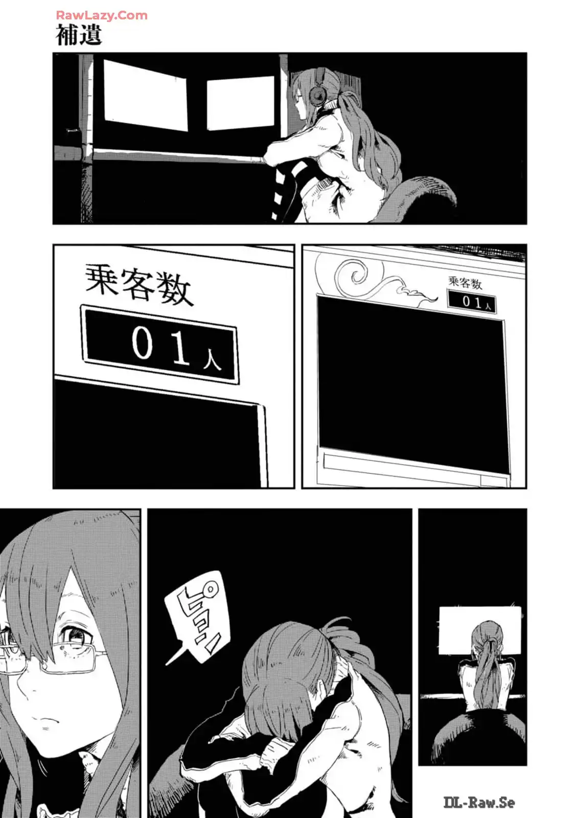 P30