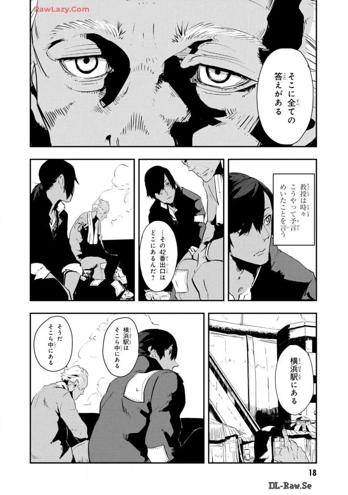 P16