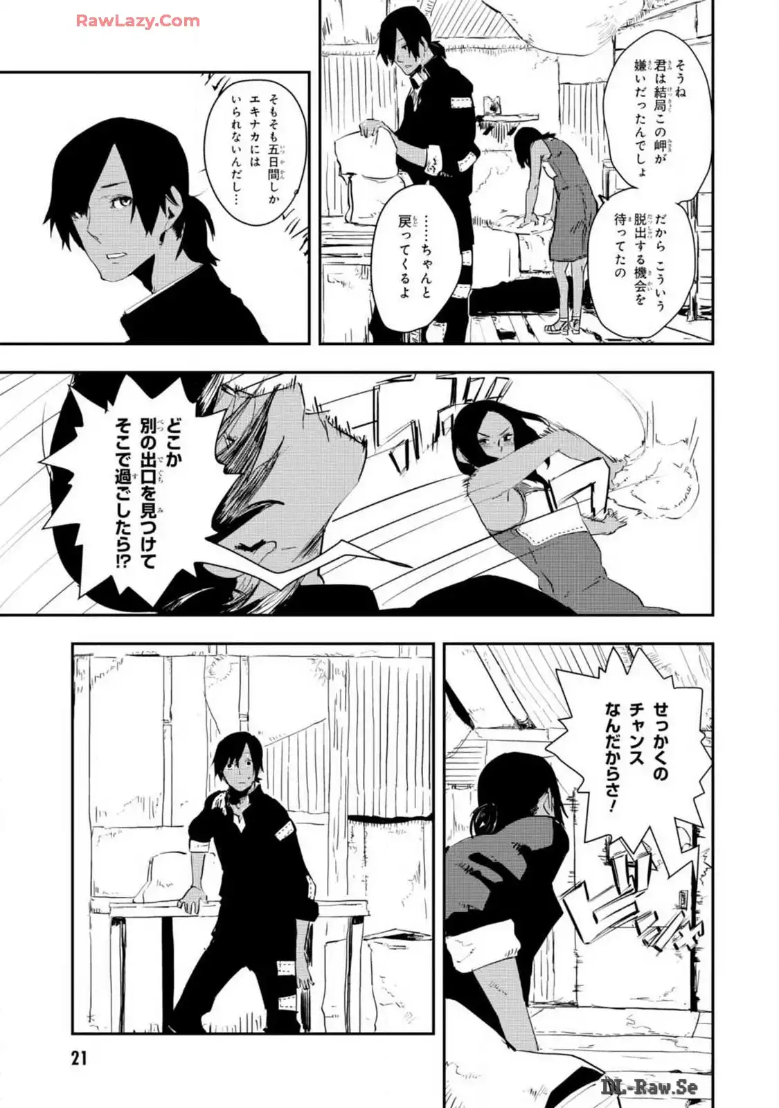 P19