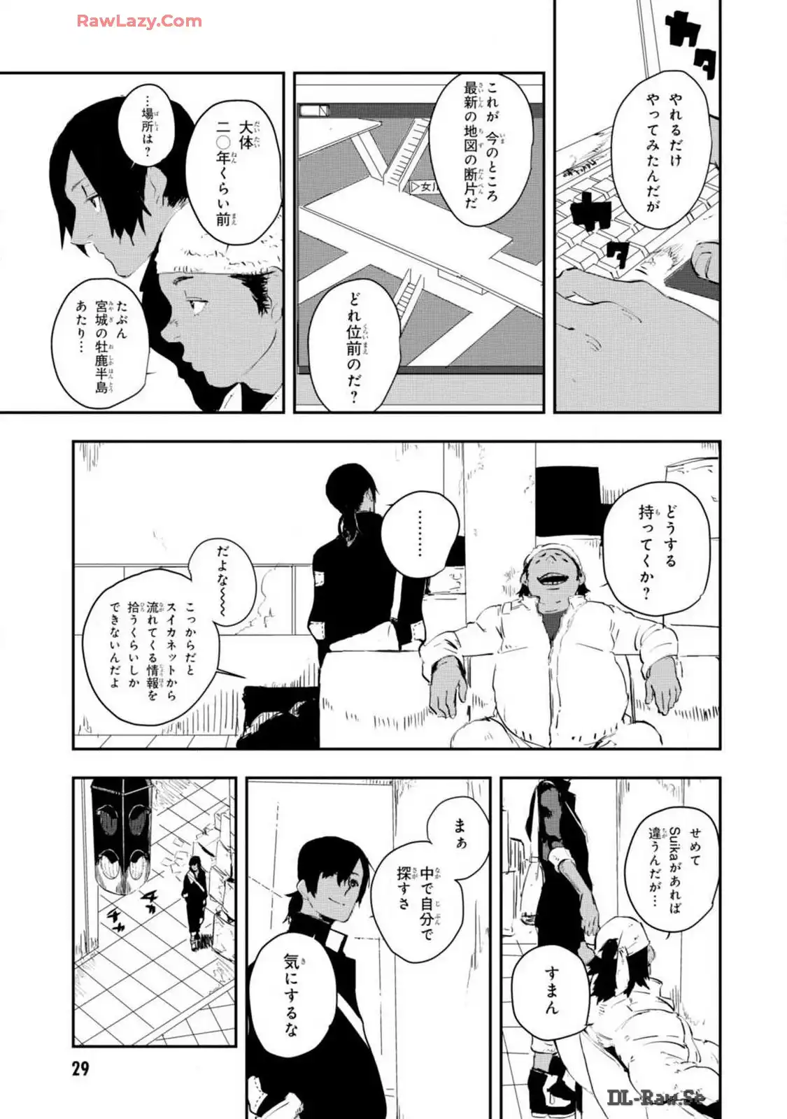 P27