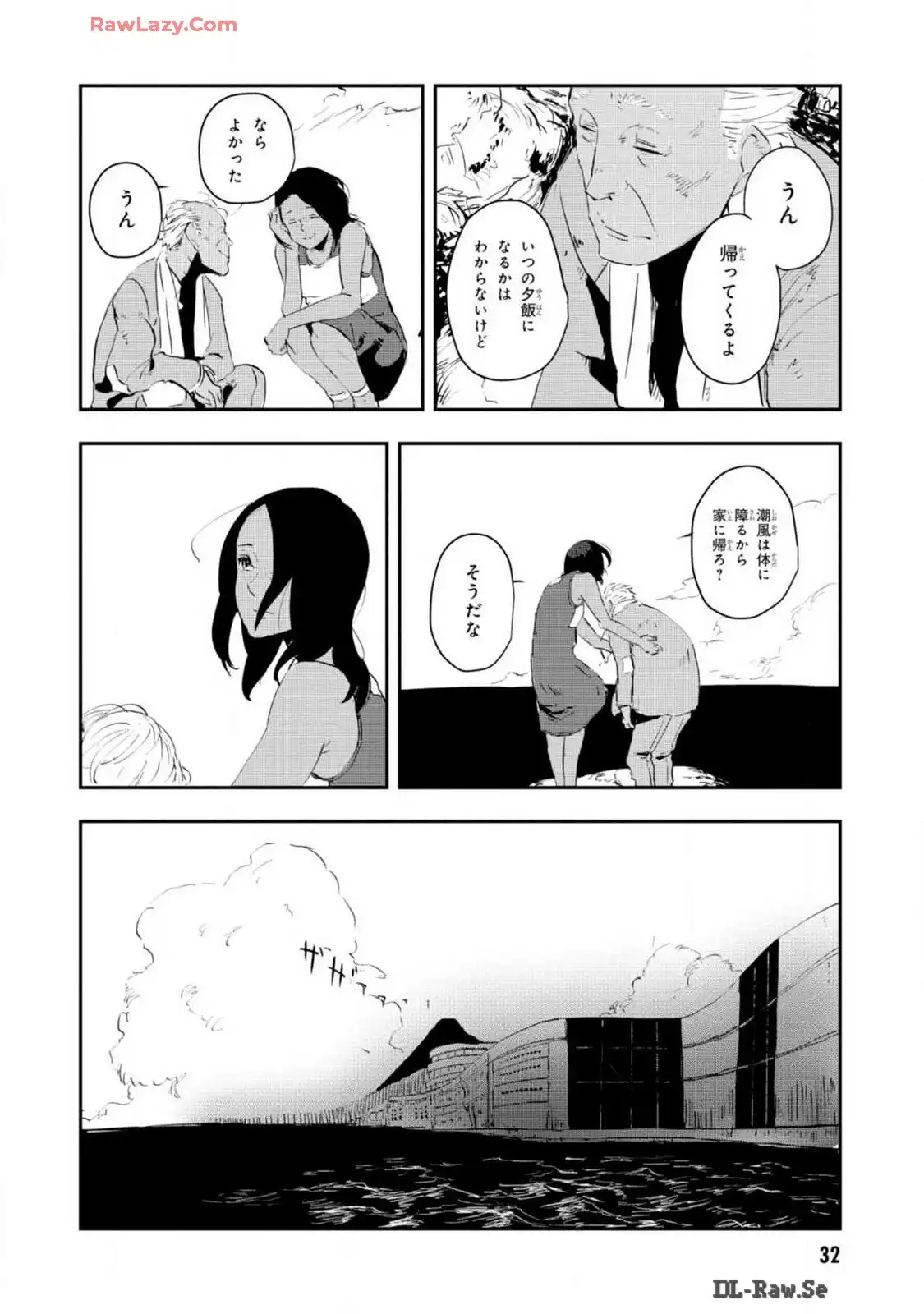 P30