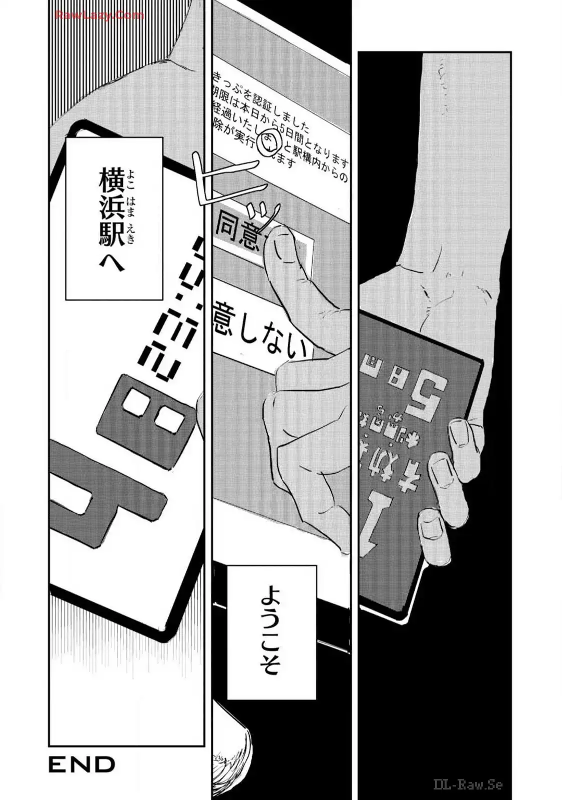 P34