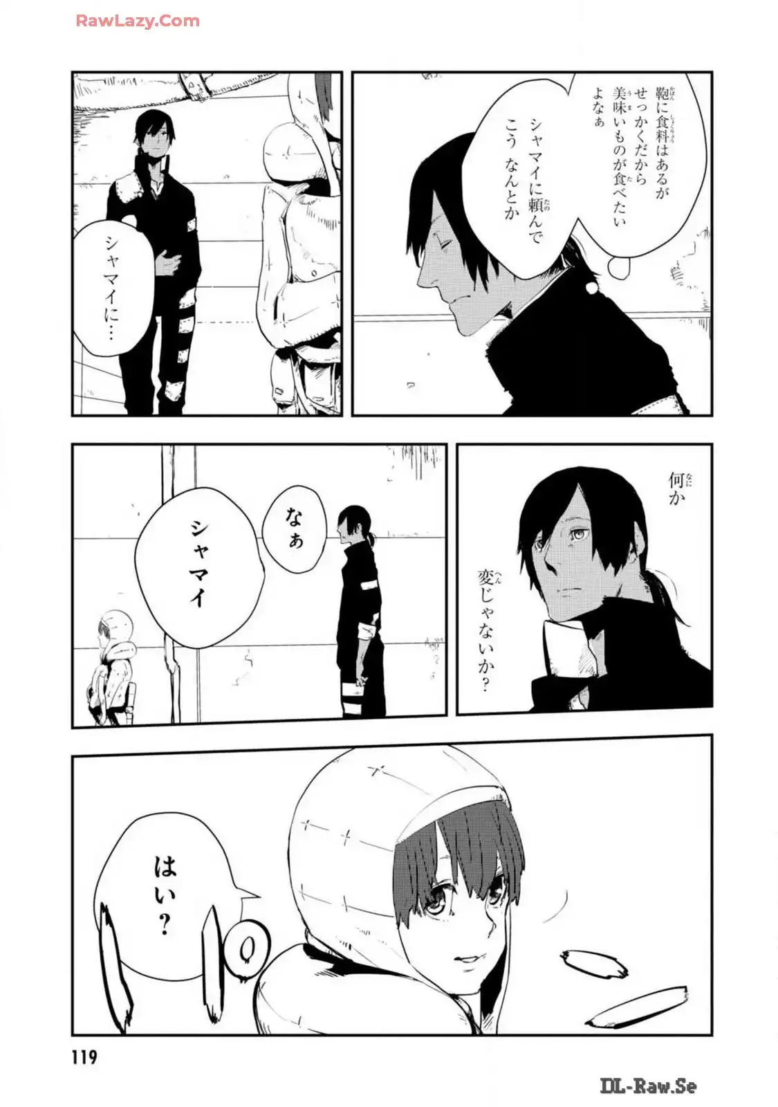 P17