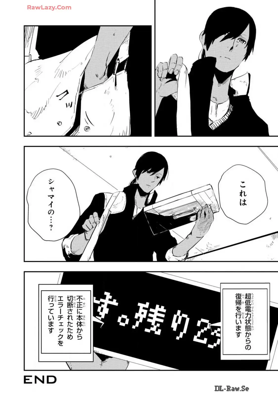 P32
