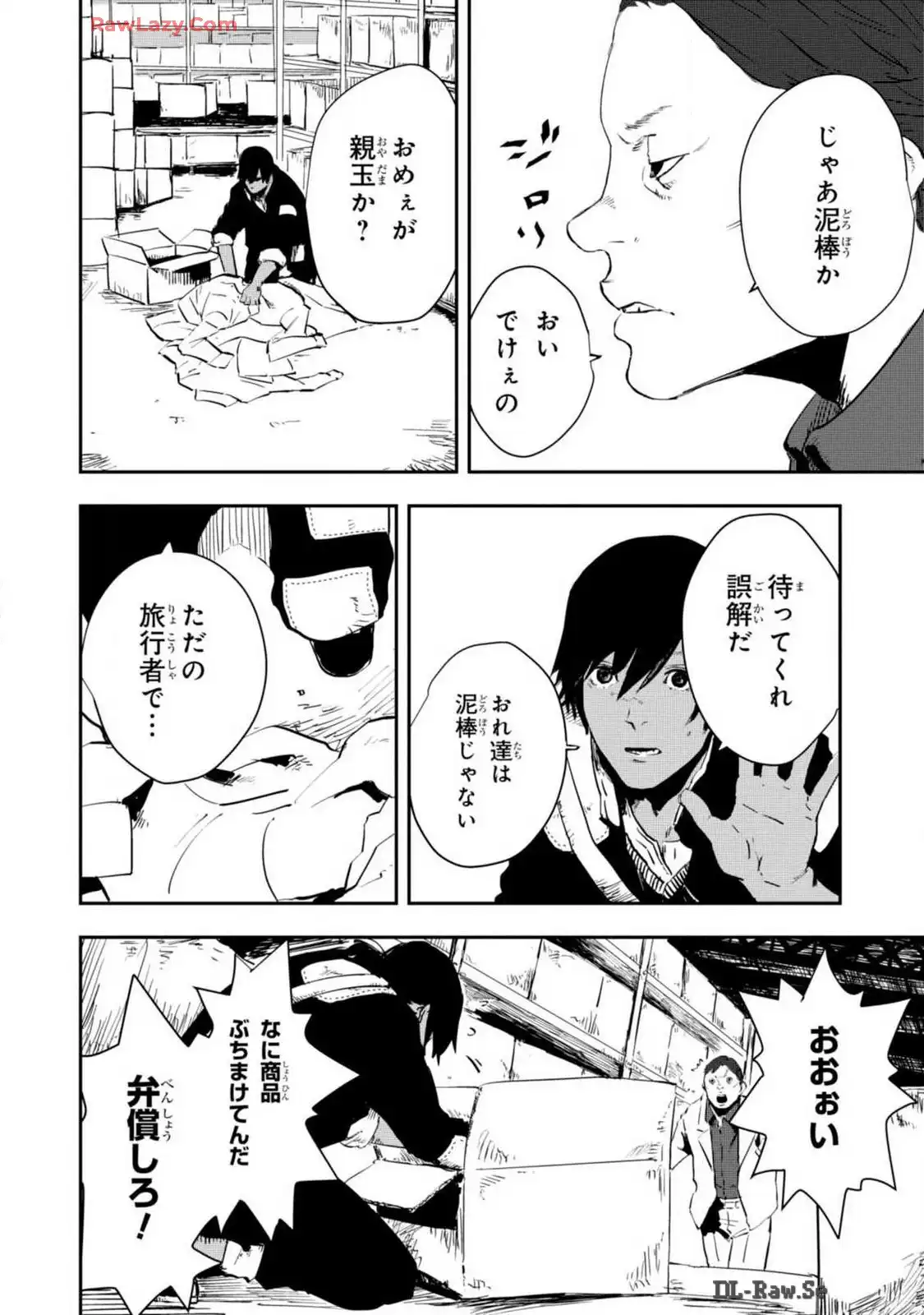P6
