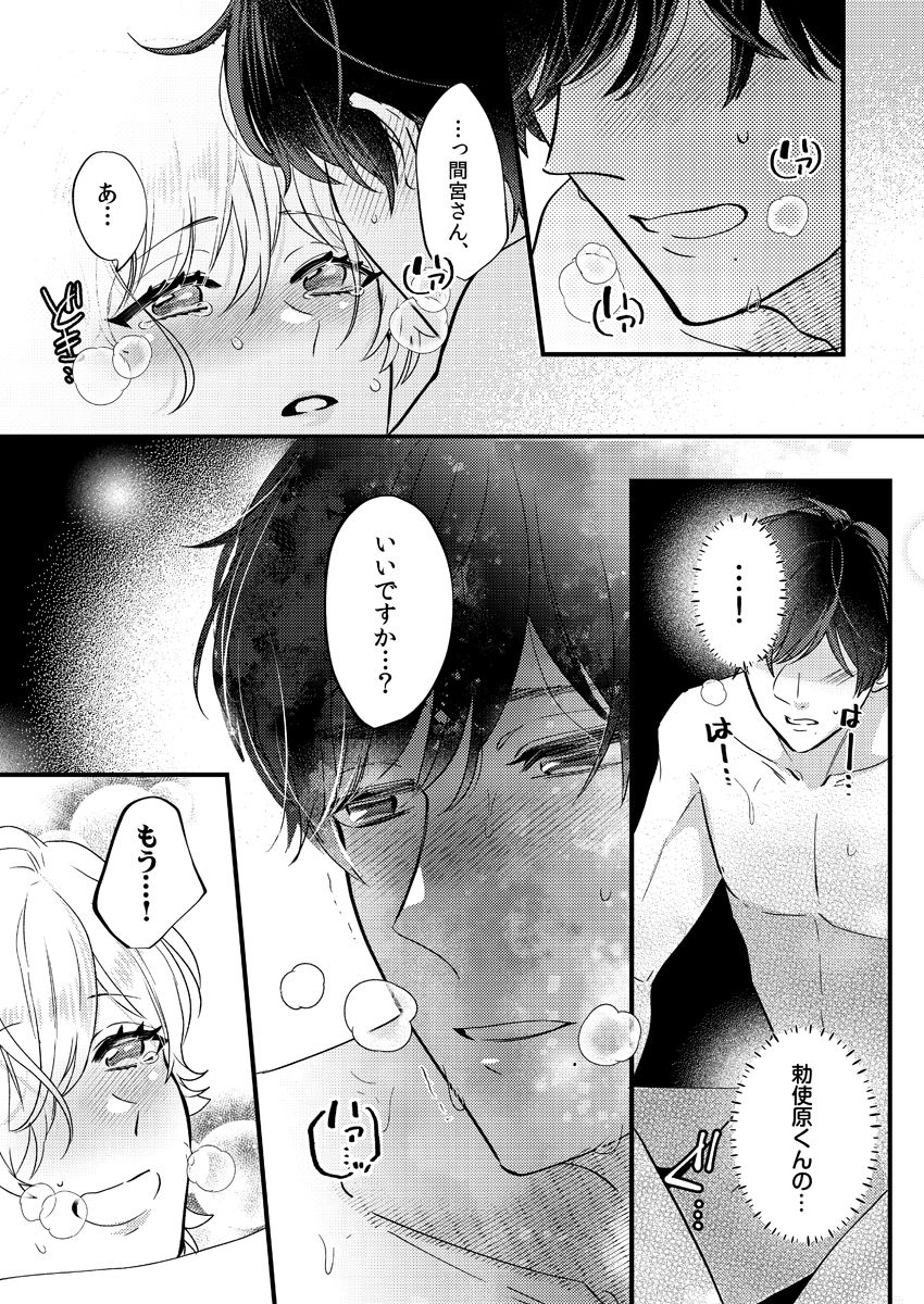 P15