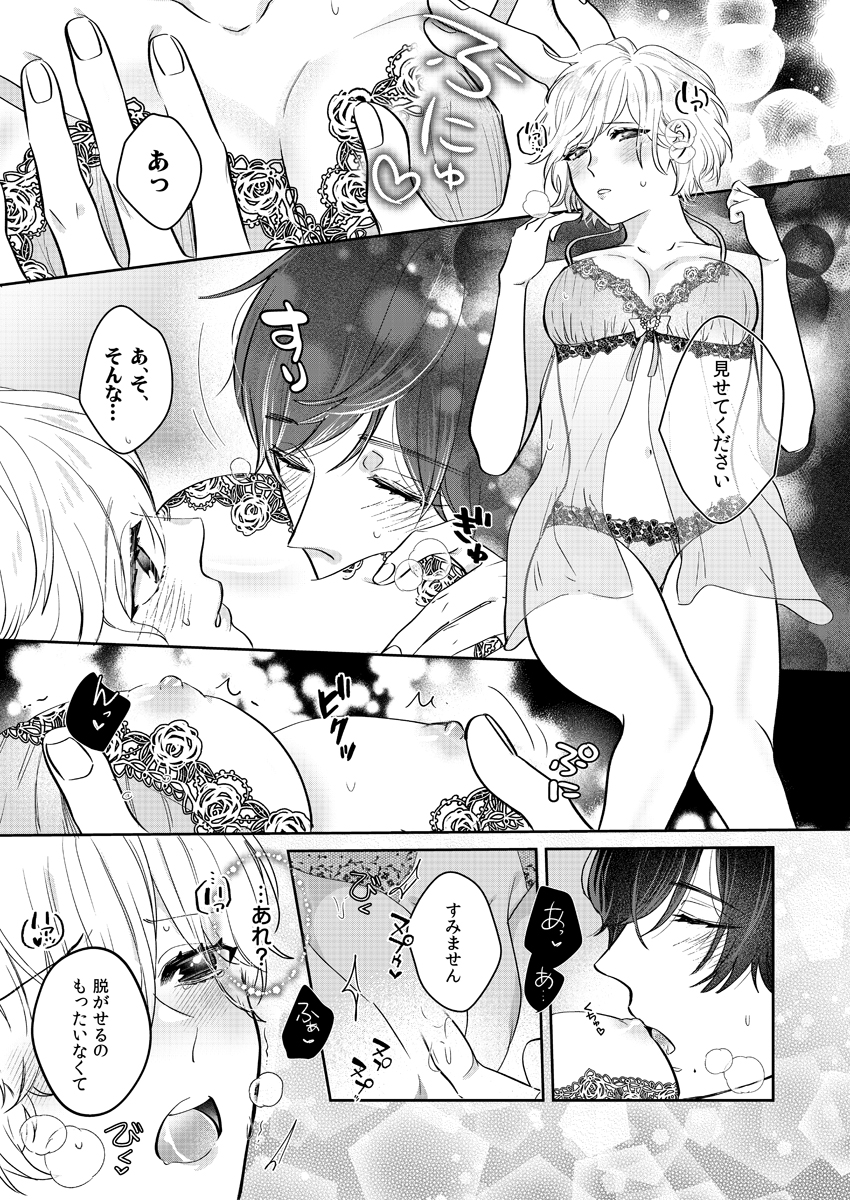 P31