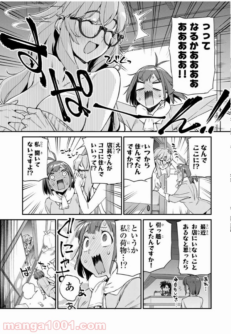 P5