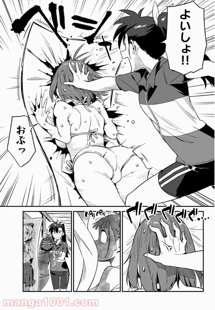 P15