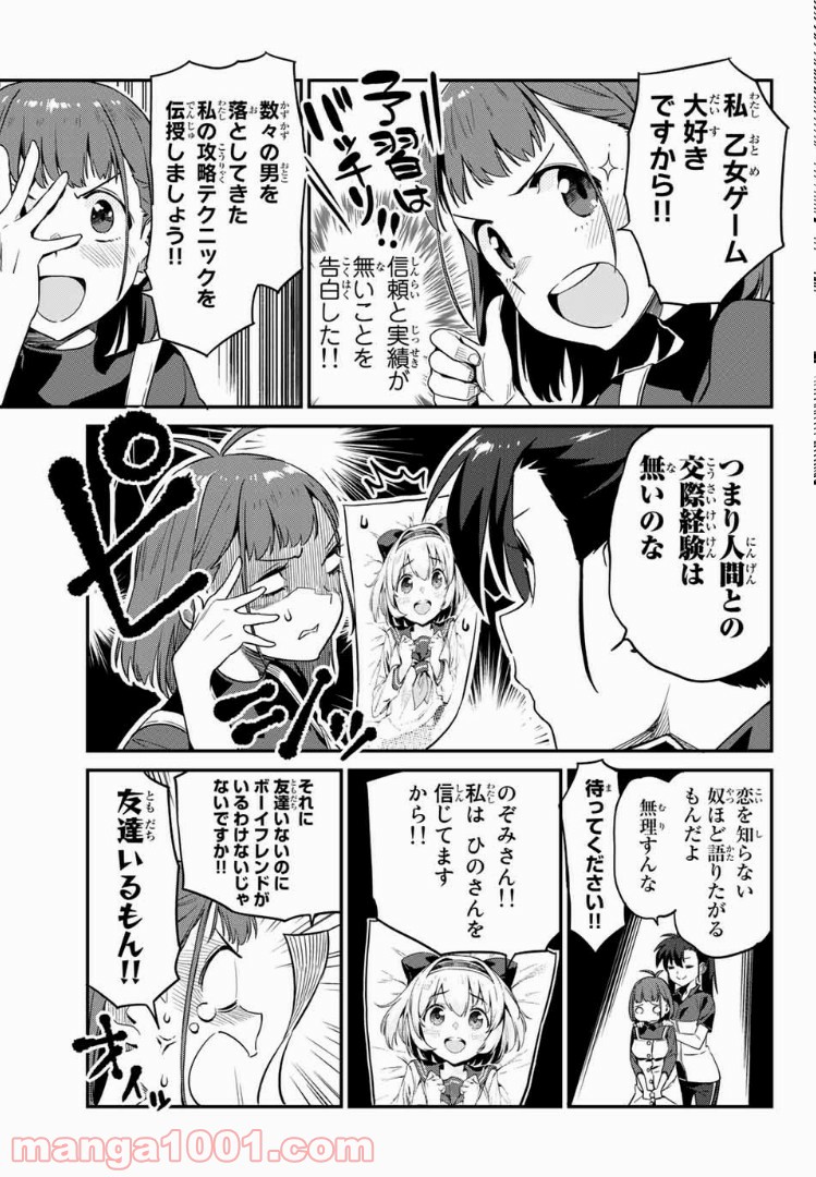 P9