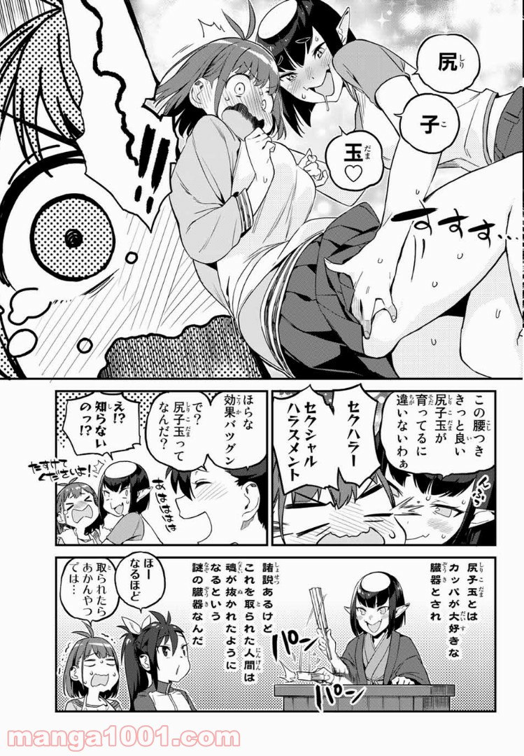 P13