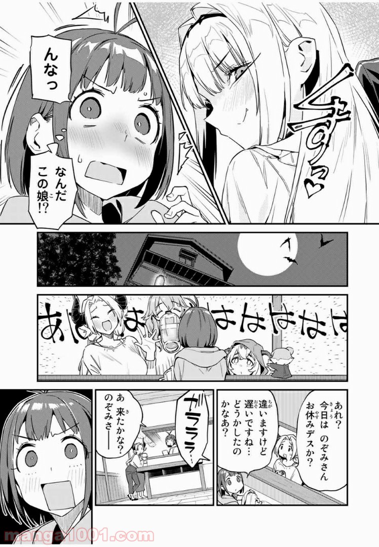 P3