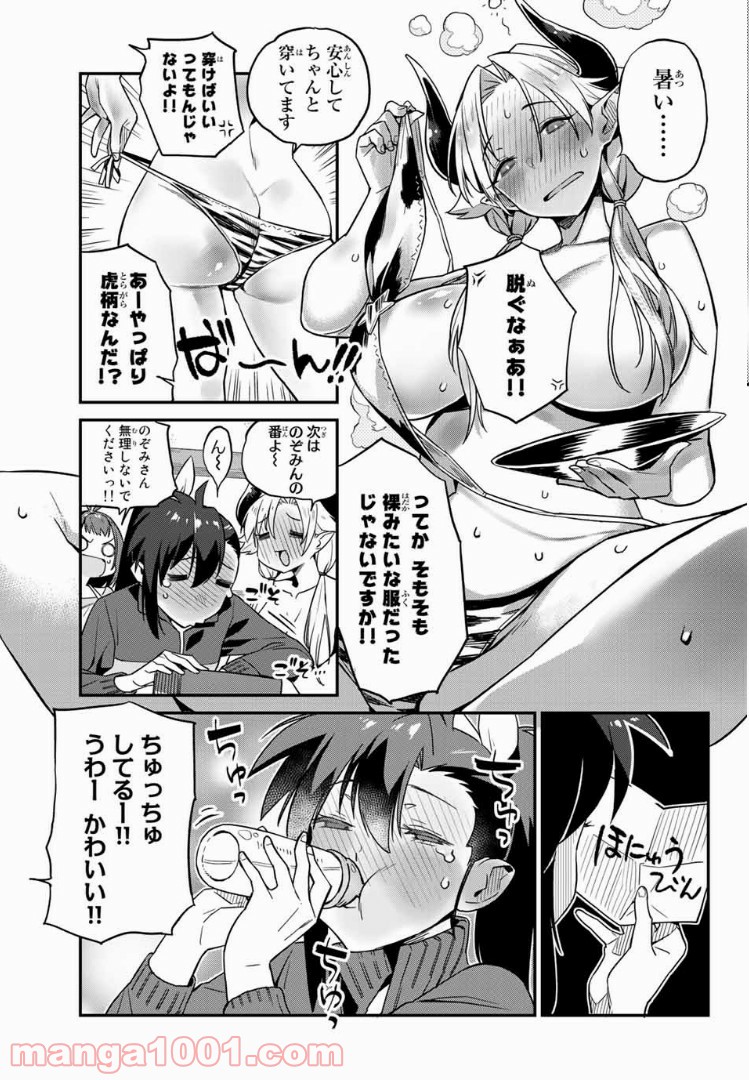 P13