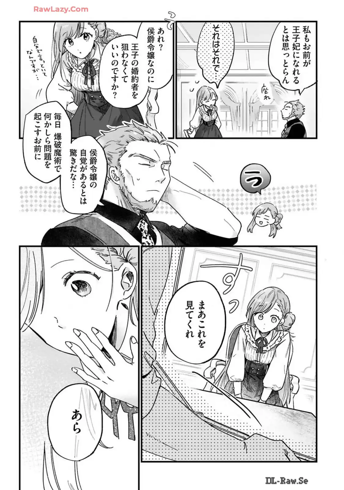P21