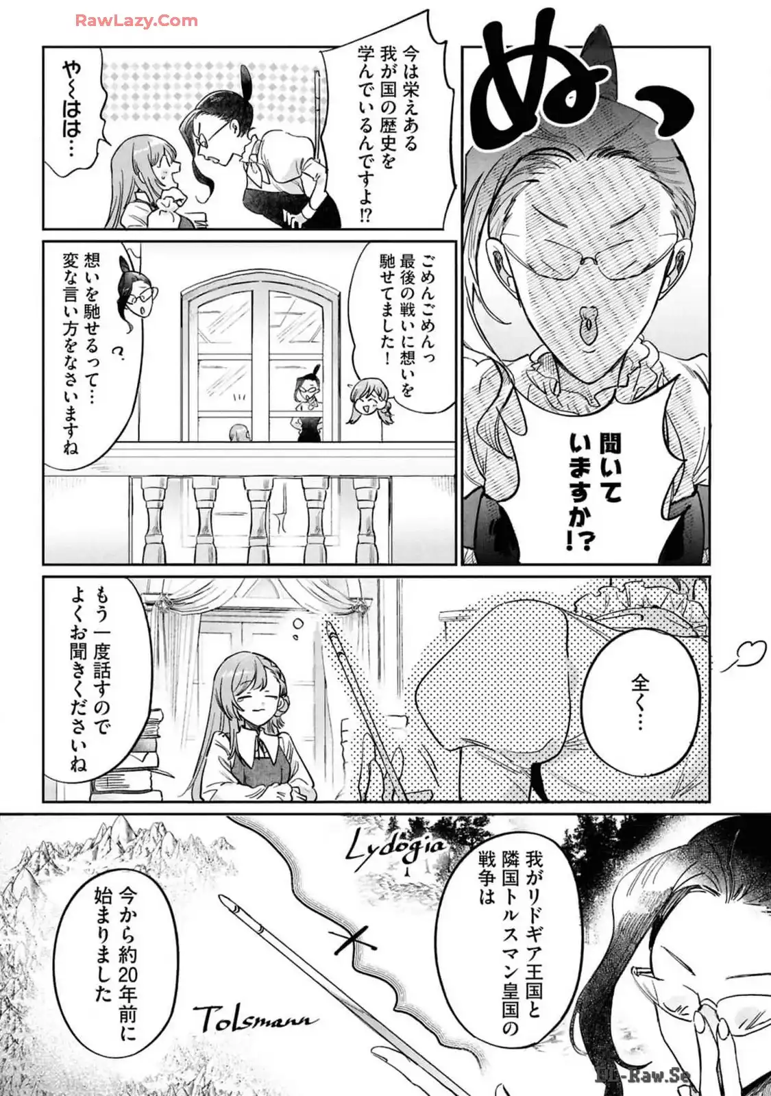 P25