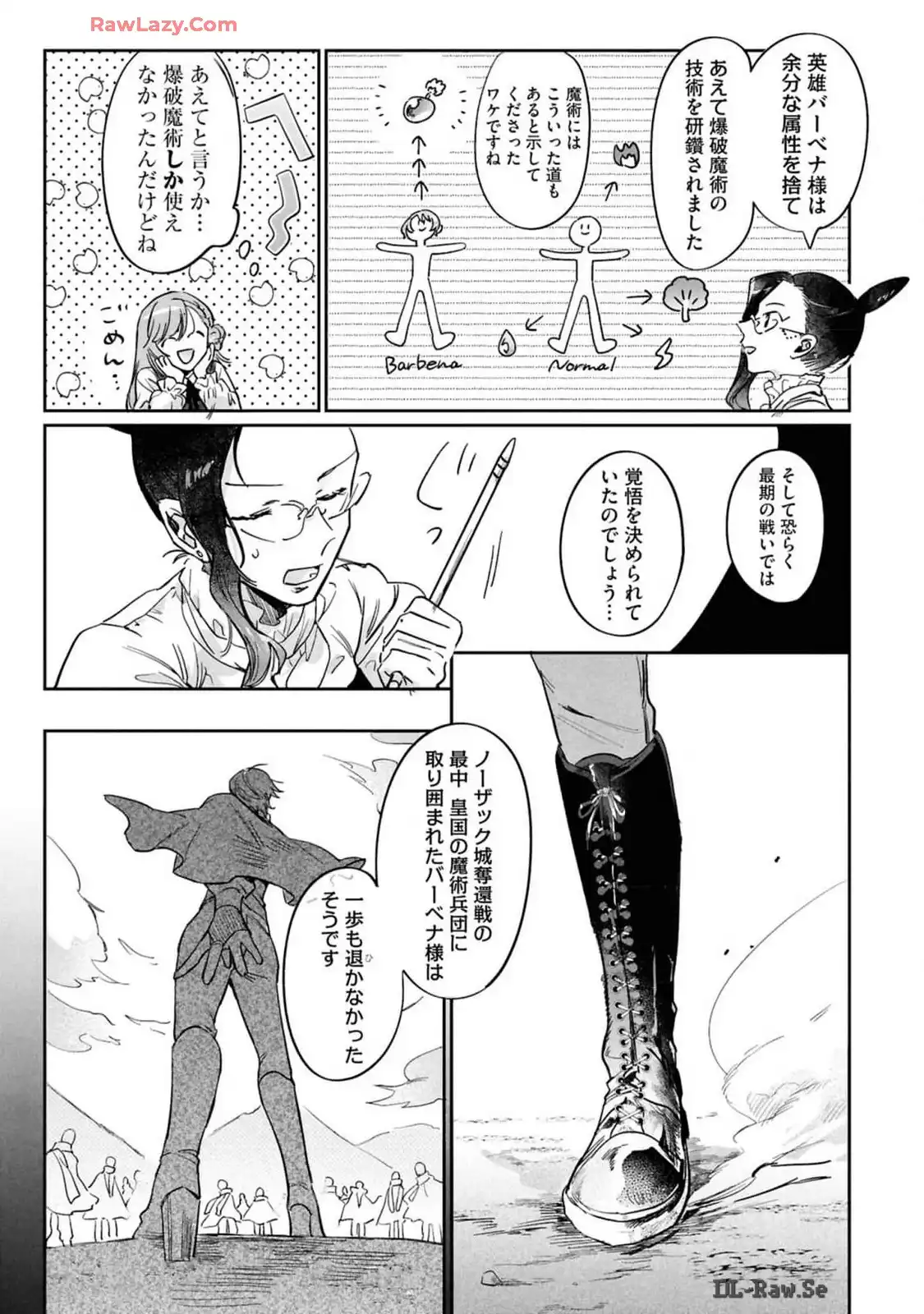 P29