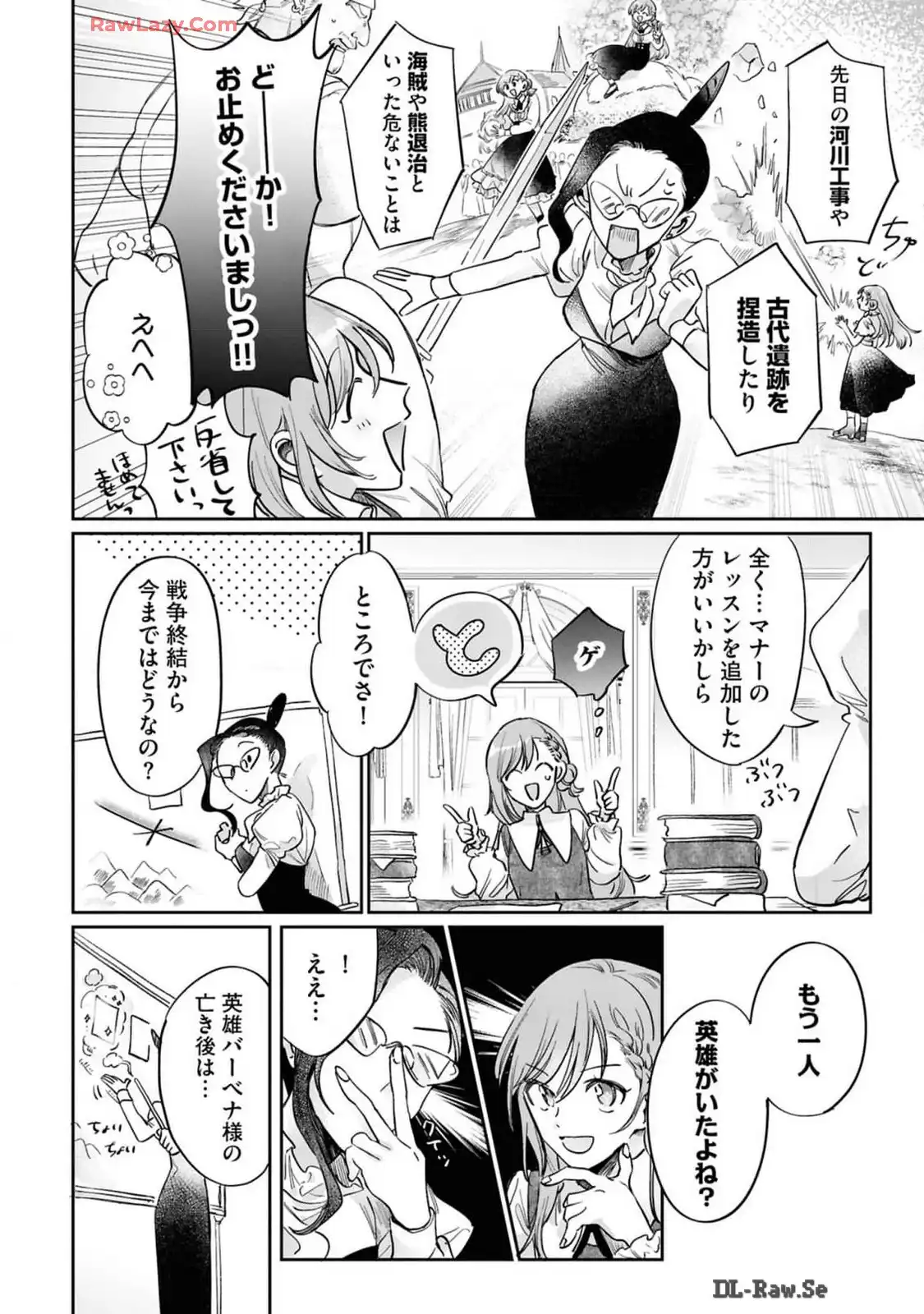 P32