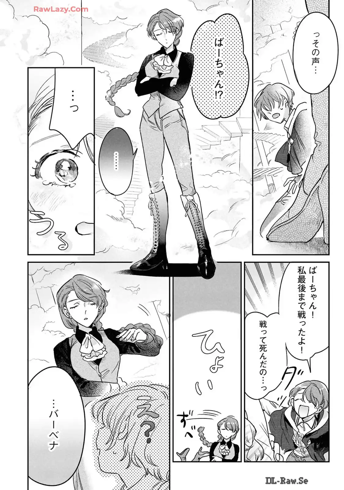 P31