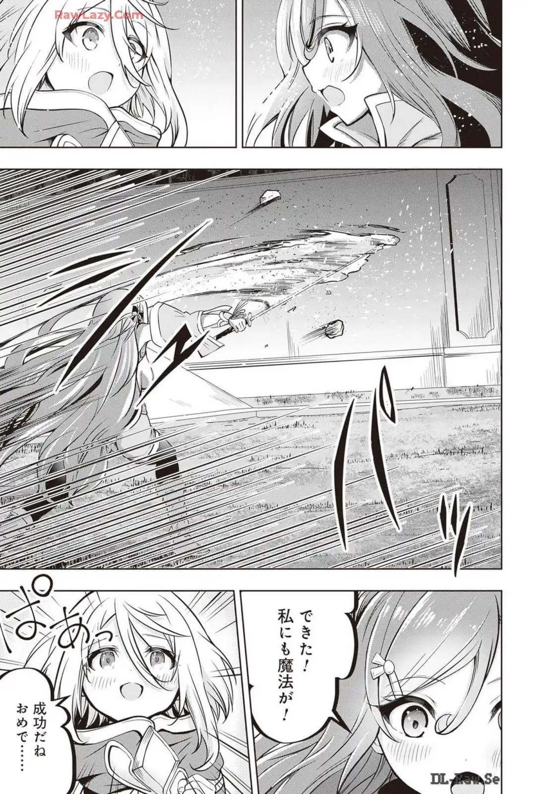 P21