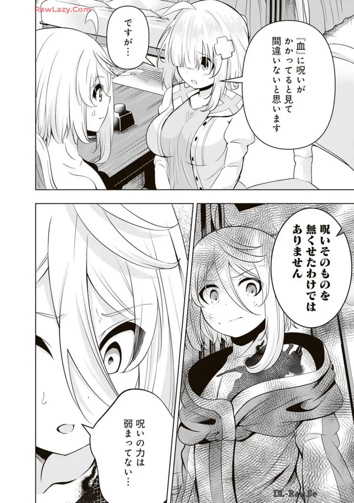 P30