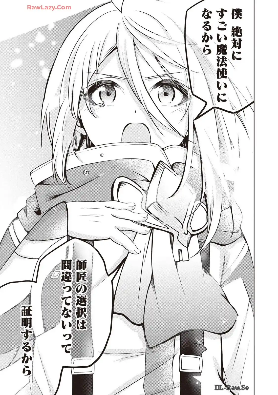 P25