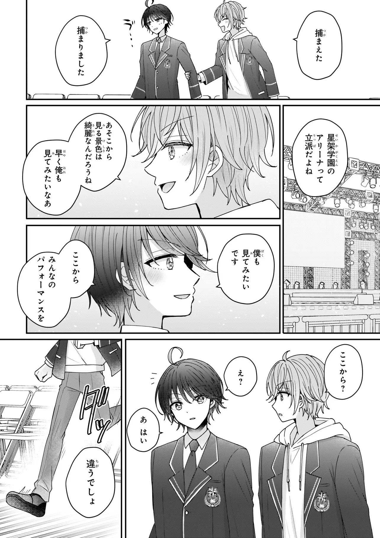 P33