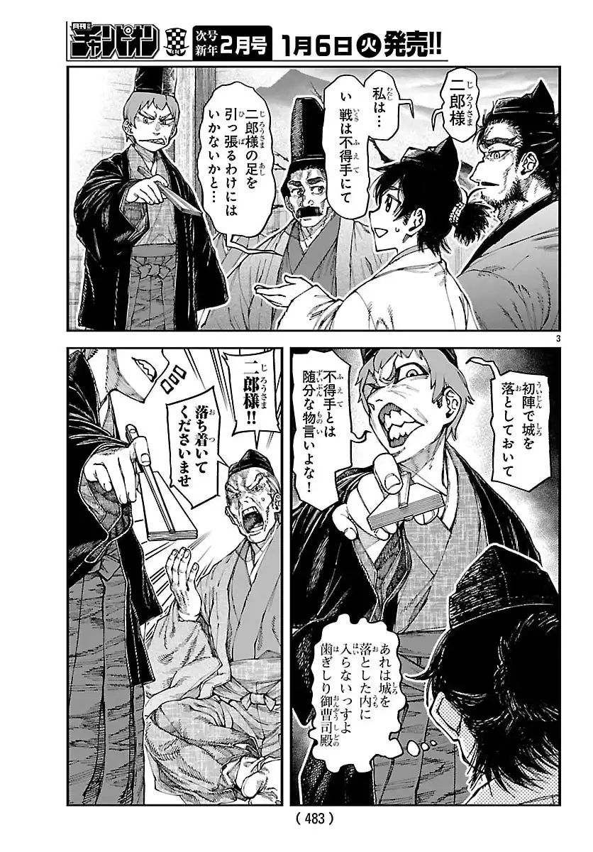 P23