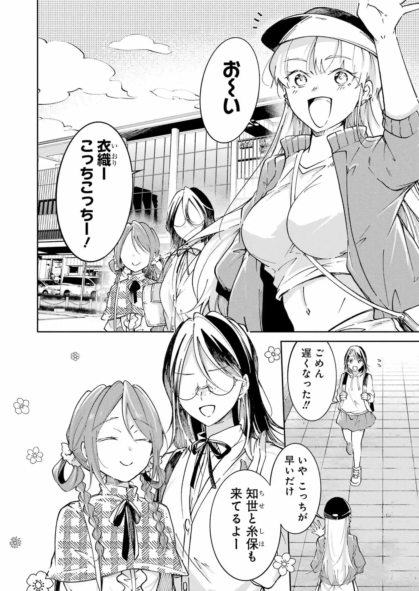P4