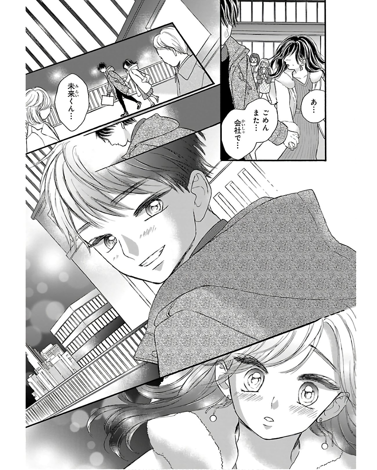 P29