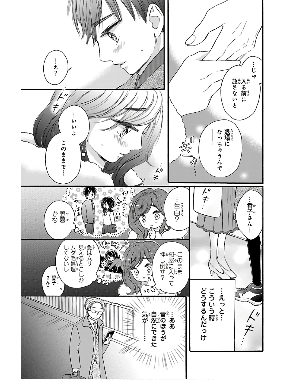 P31