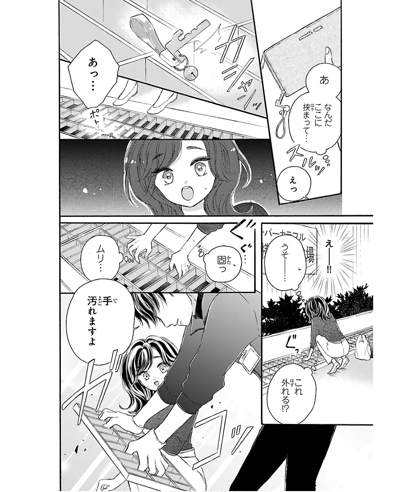 P10