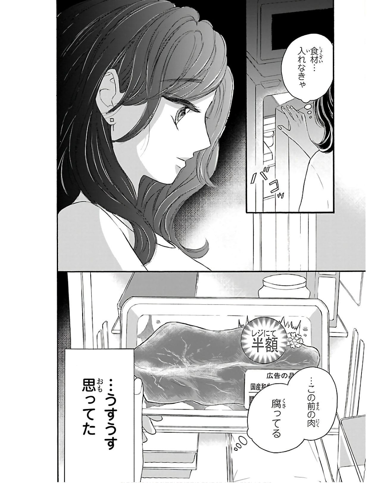 P24