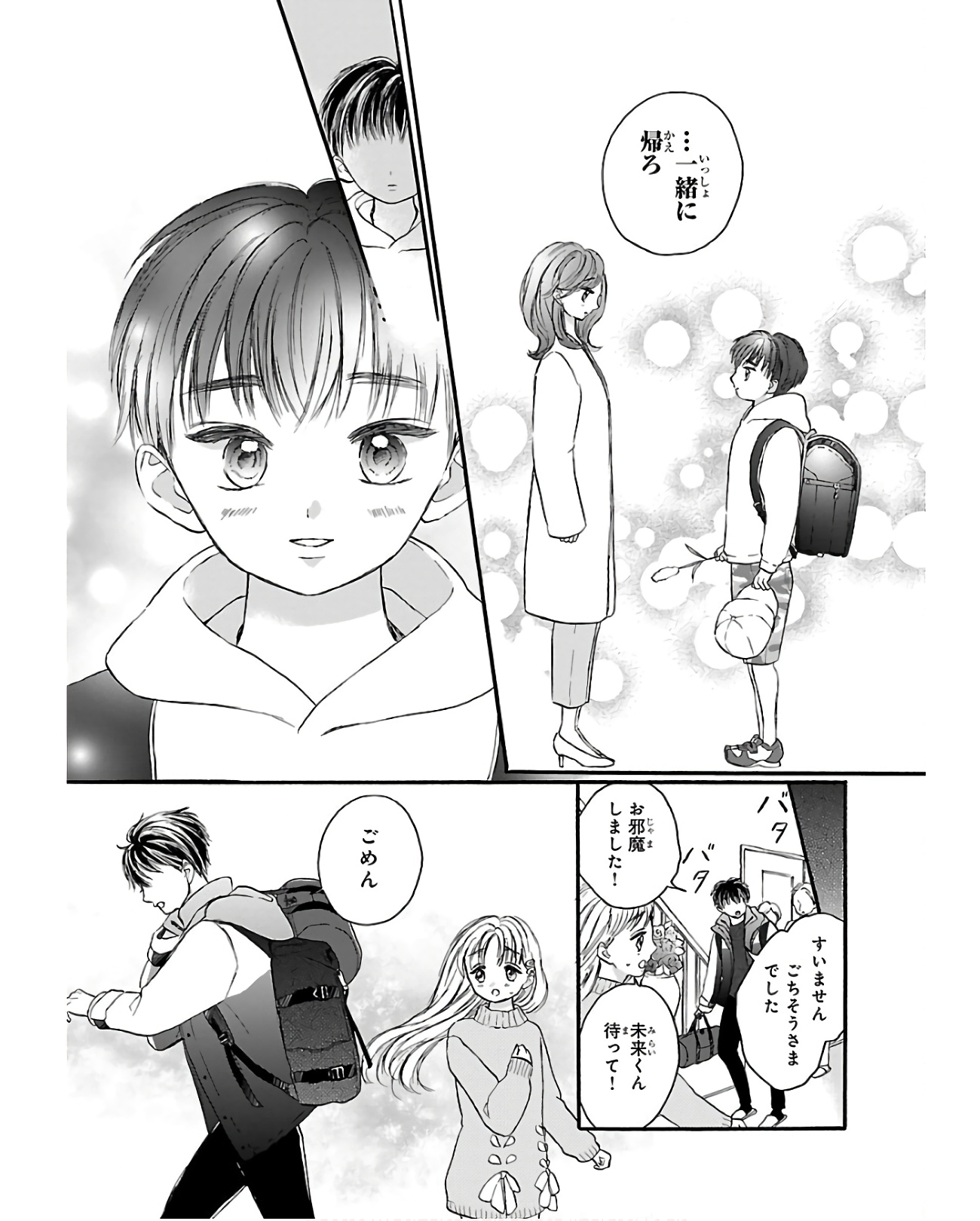 P27