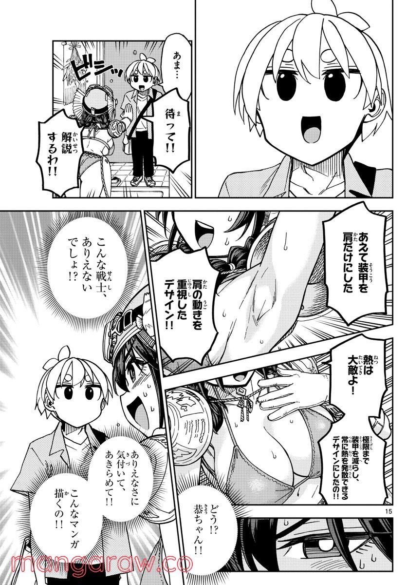 P15